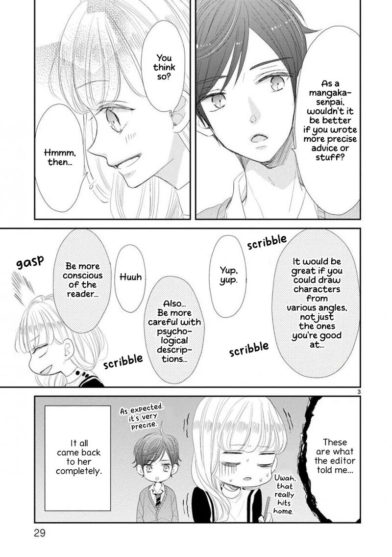 Ssb Chou Seisyun Kyoudai Chapter 44 Page 4