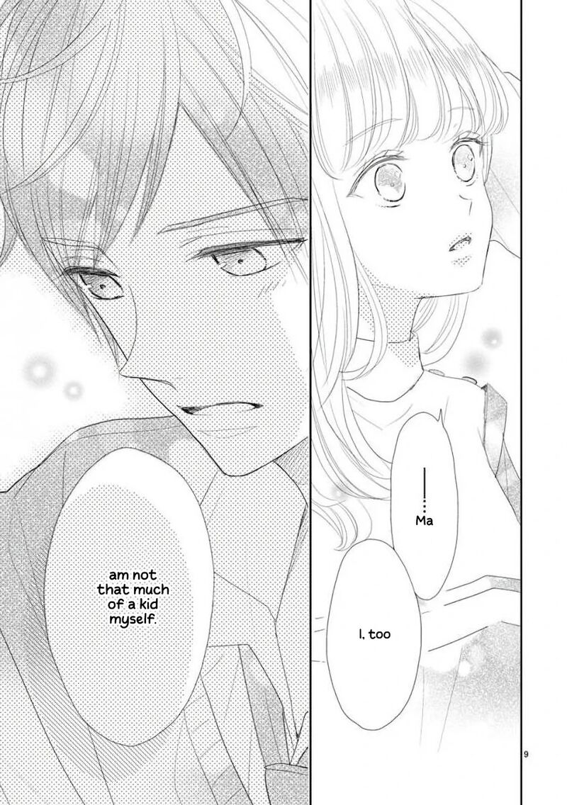 Ssb Chou Seisyun Kyoudai Chapter 45 Page 10