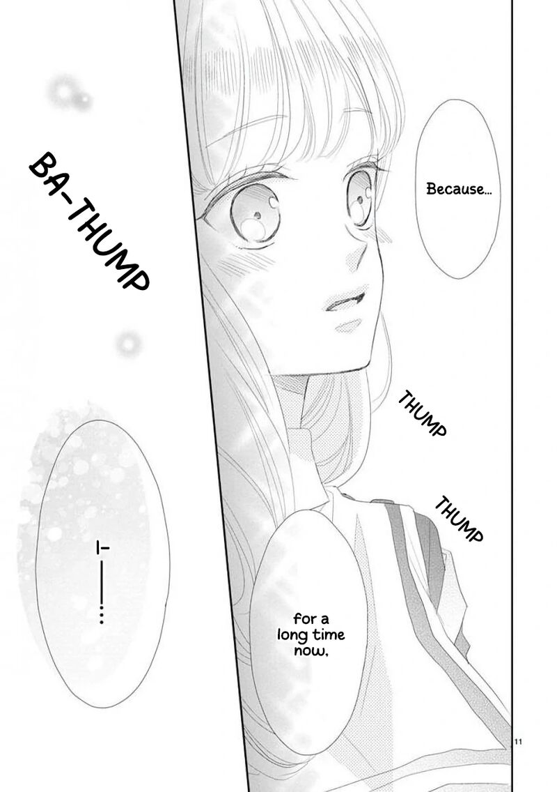 Ssb Chou Seisyun Kyoudai Chapter 45 Page 12