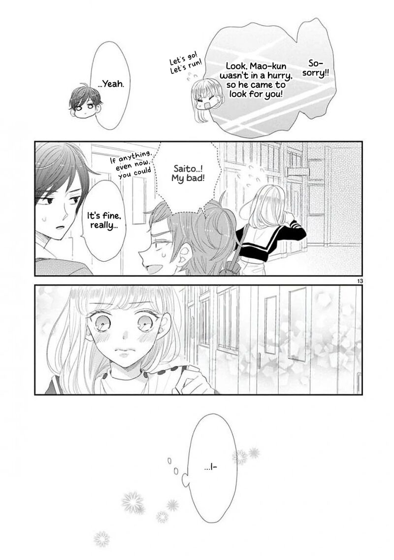 Ssb Chou Seisyun Kyoudai Chapter 45 Page 14