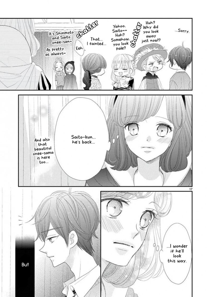 Ssb Chou Seisyun Kyoudai Chapter 45 Page 18