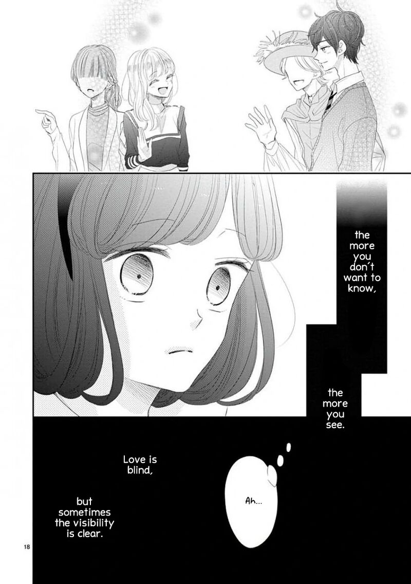 Ssb Chou Seisyun Kyoudai Chapter 45 Page 19