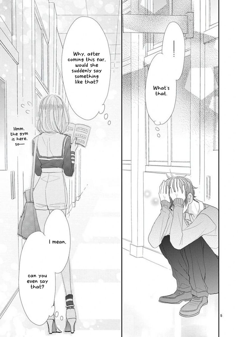 Ssb Chou Seisyun Kyoudai Chapter 45 Page 6