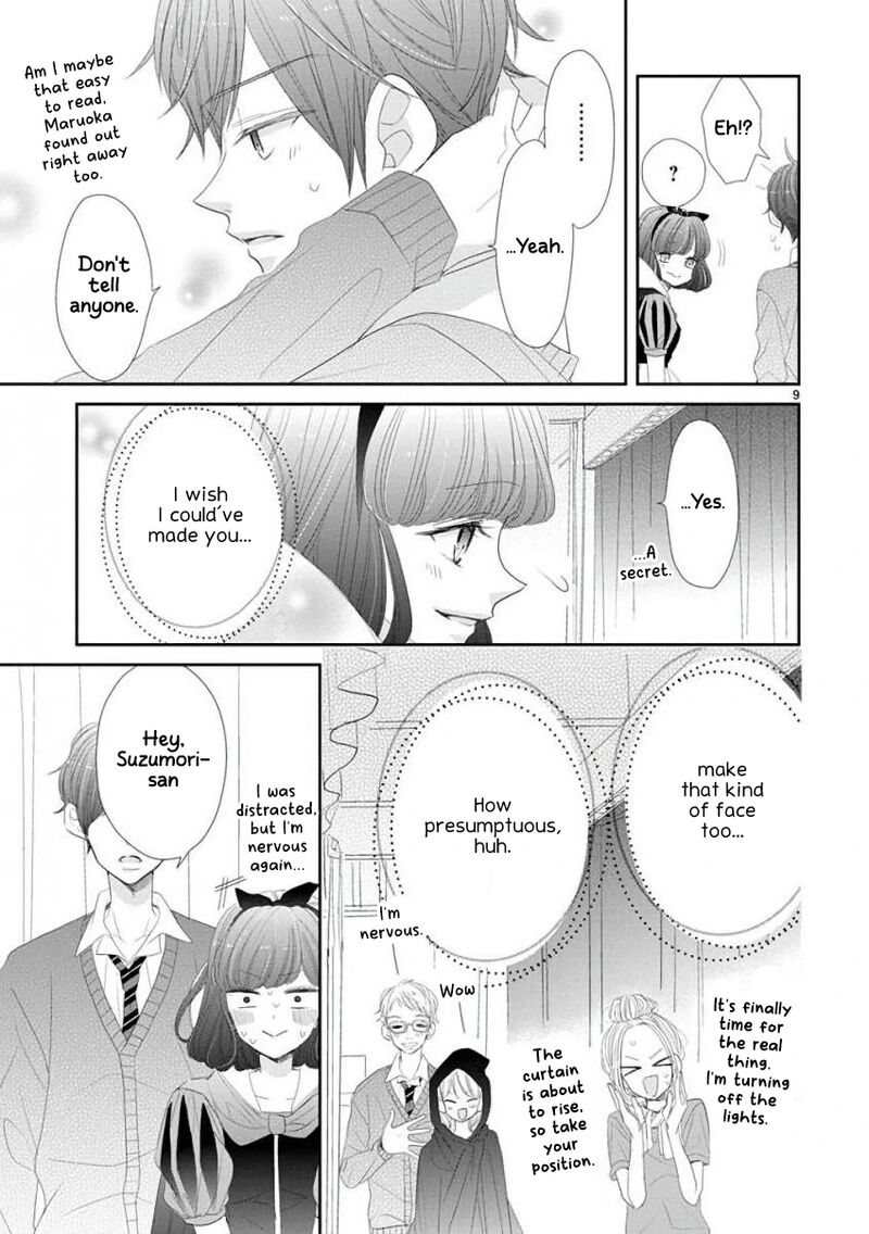 Ssb Chou Seisyun Kyoudai Chapter 46 Page 10
