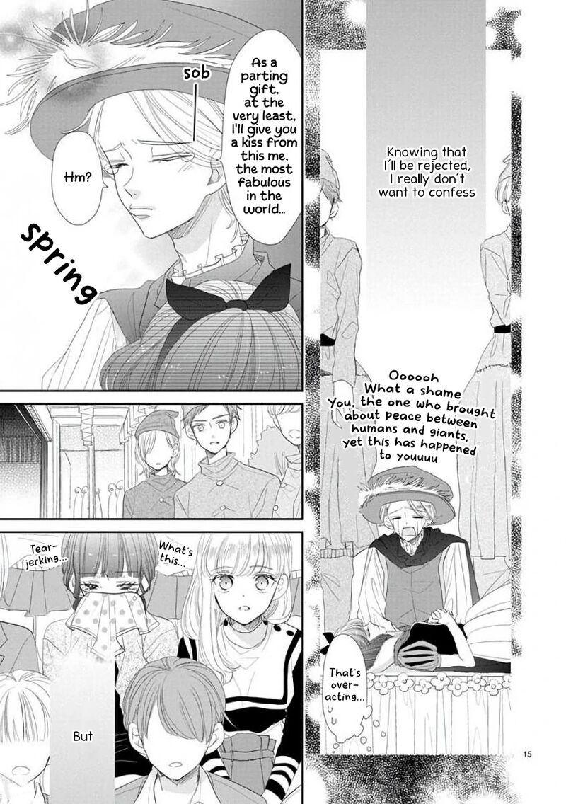 Ssb Chou Seisyun Kyoudai Chapter 46 Page 16