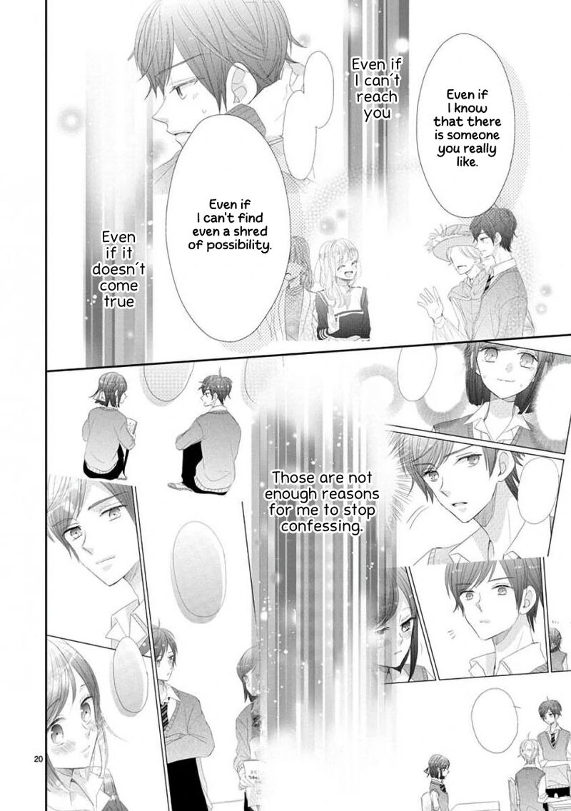 Ssb Chou Seisyun Kyoudai Chapter 46 Page 21