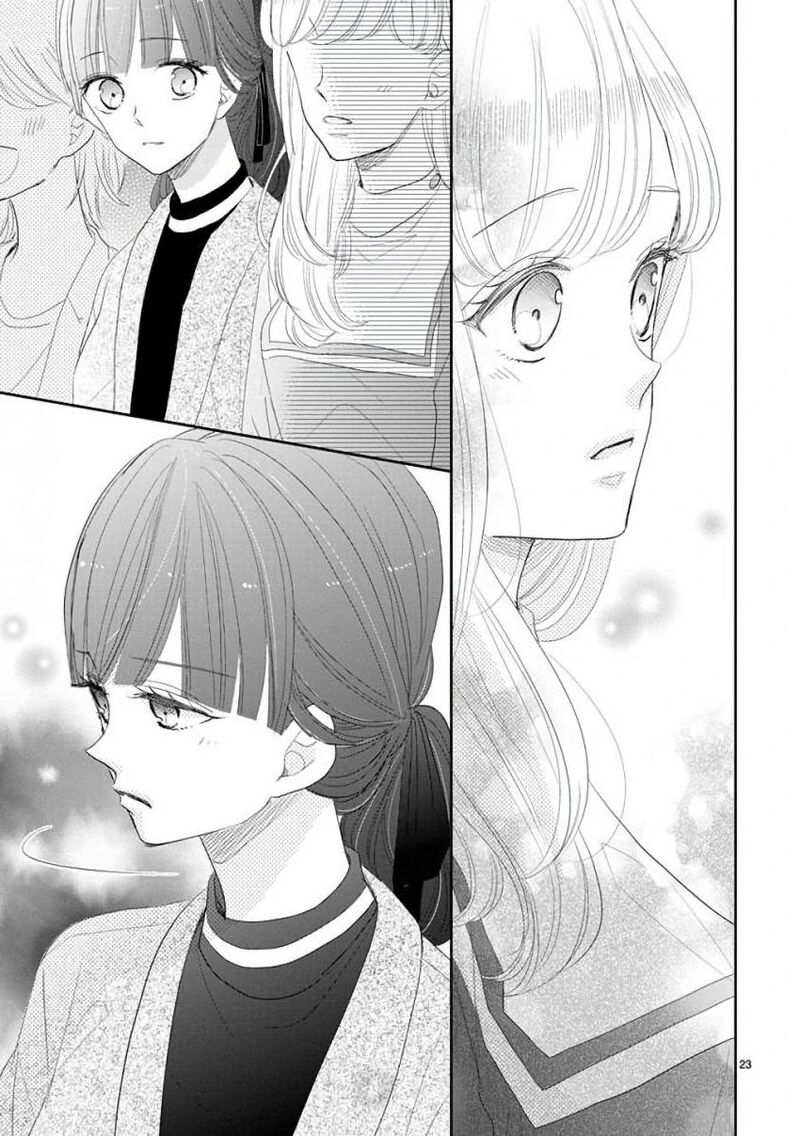 Ssb Chou Seisyun Kyoudai Chapter 46 Page 24