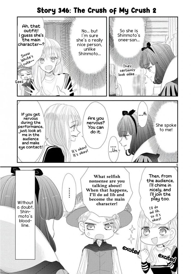 Ssb Chou Seisyun Kyoudai Chapter 46 Page 6