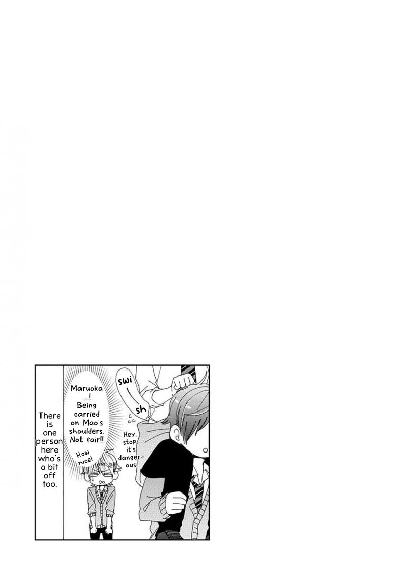 Ssb Chou Seisyun Kyoudai Chapter 47 Page 17