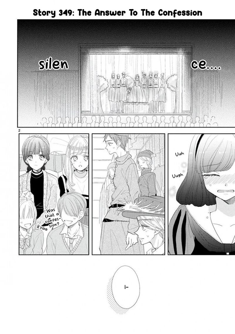 Ssb Chou Seisyun Kyoudai Chapter 47 Page 2