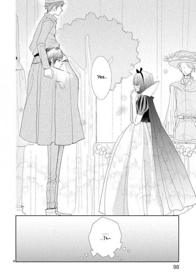 Ssb Chou Seisyun Kyoudai Chapter 47 Page 6
