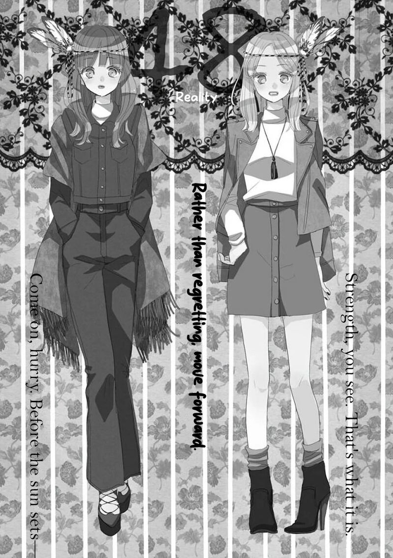 Ssb Chou Seisyun Kyoudai Chapter 48 Page 1