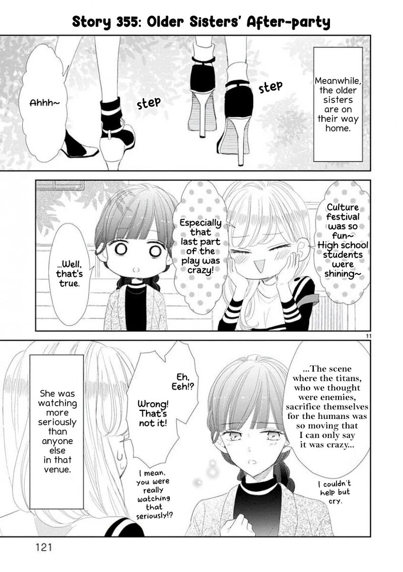 Ssb Chou Seisyun Kyoudai Chapter 48 Page 11