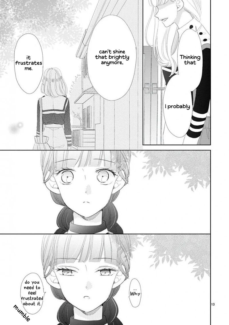 Ssb Chou Seisyun Kyoudai Chapter 48 Page 13