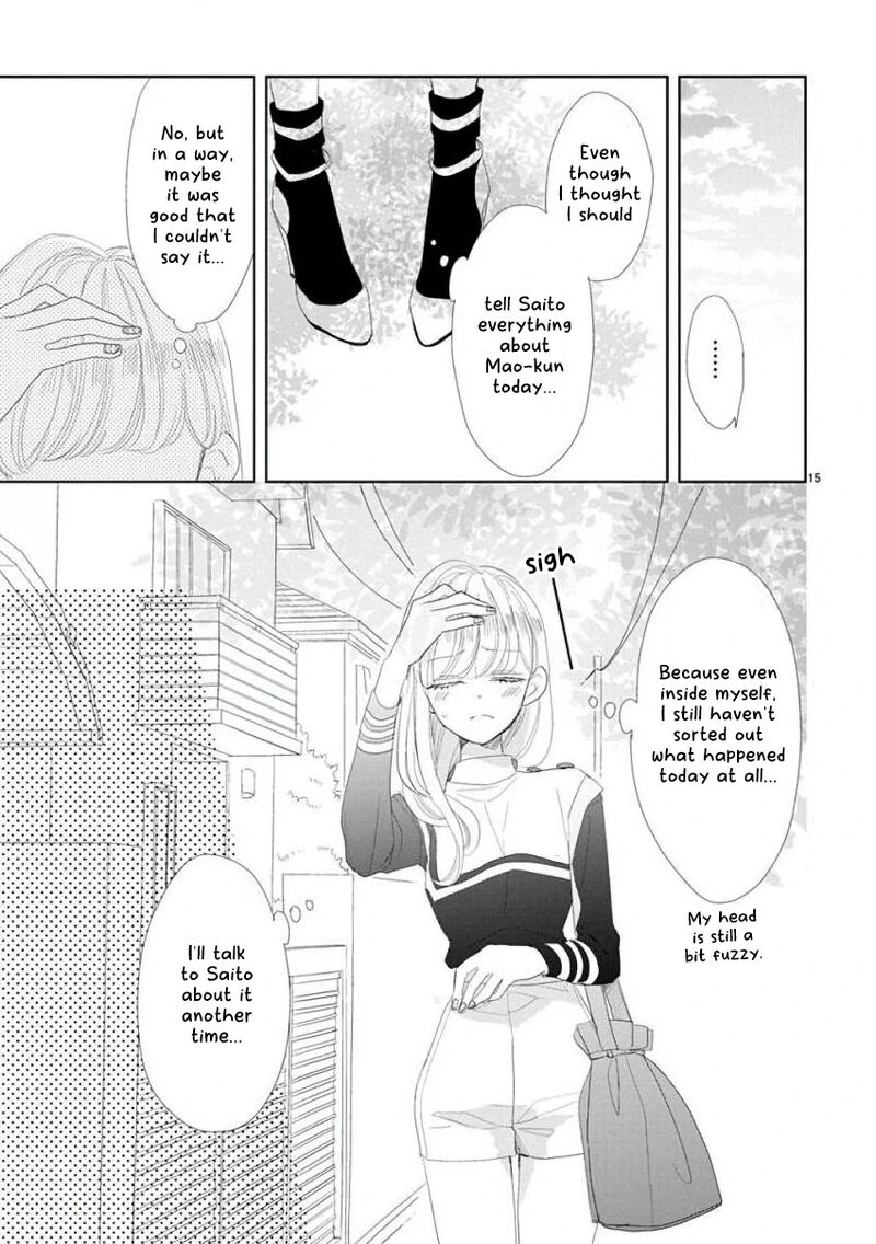 Ssb Chou Seisyun Kyoudai Chapter 48 Page 15