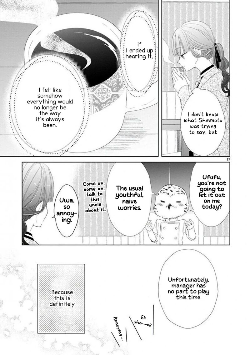 Ssb Chou Seisyun Kyoudai Chapter 48 Page 17