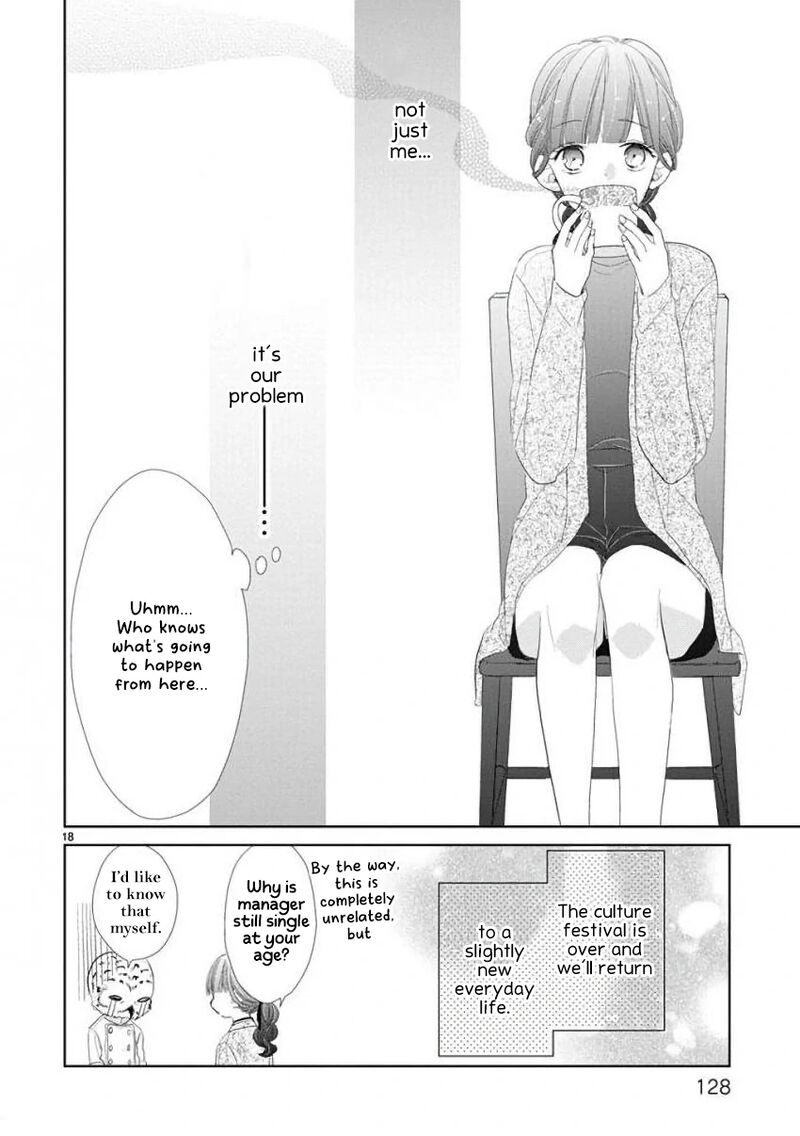 Ssb Chou Seisyun Kyoudai Chapter 48 Page 18