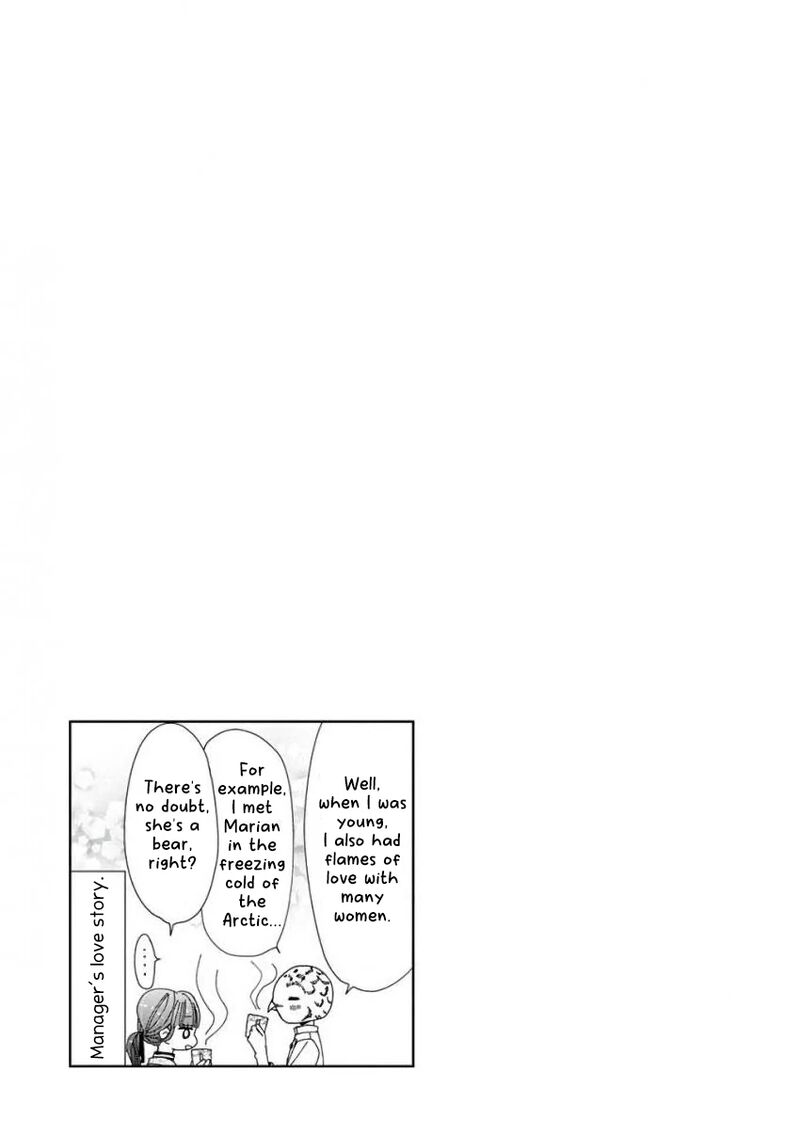 Ssb Chou Seisyun Kyoudai Chapter 48 Page 19
