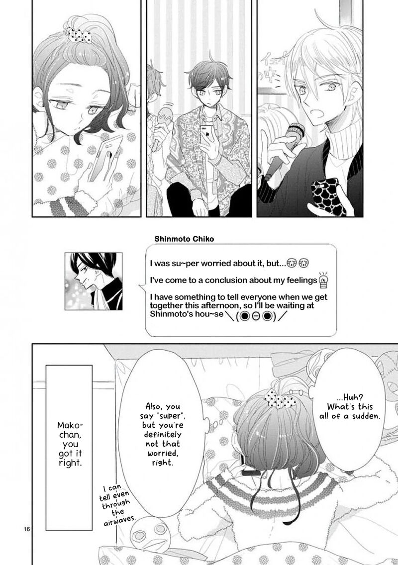Ssb Chou Seisyun Kyoudai Chapter 49 Page 16