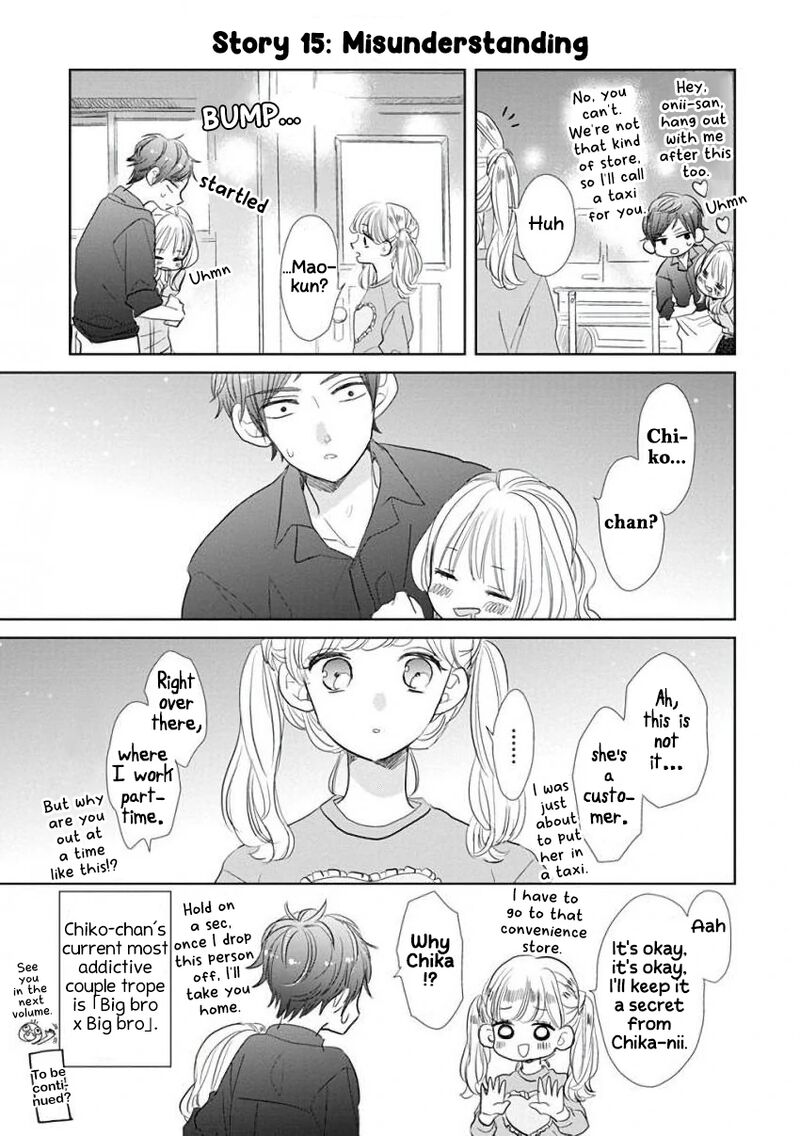 Ssb Chou Seisyun Kyoudai Chapter 49 Page 27
