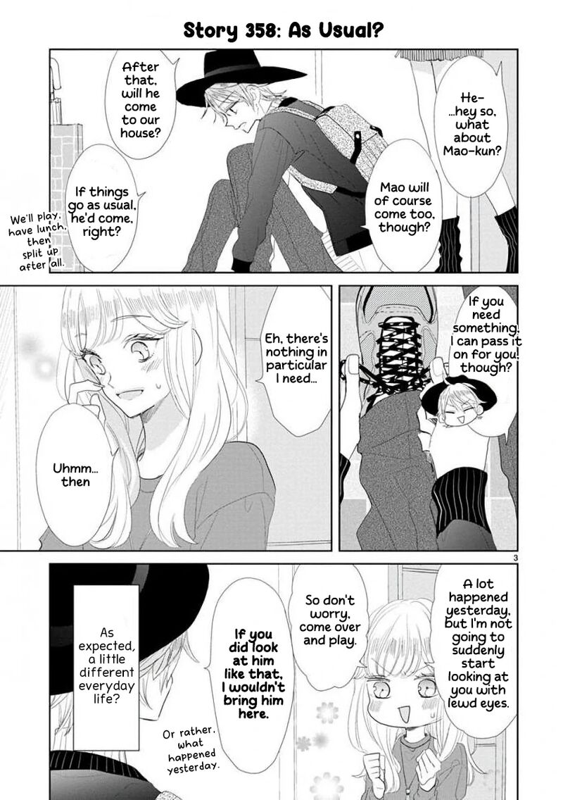 Ssb Chou Seisyun Kyoudai Chapter 49 Page 3
