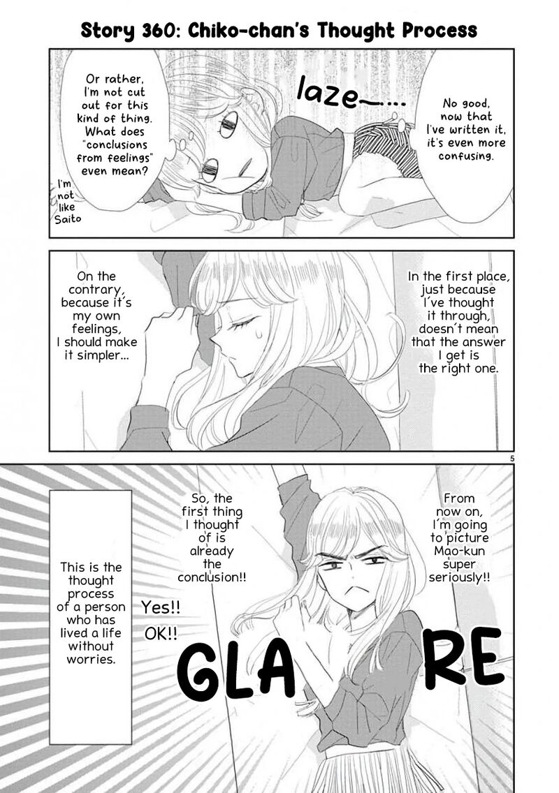 Ssb Chou Seisyun Kyoudai Chapter 49 Page 5