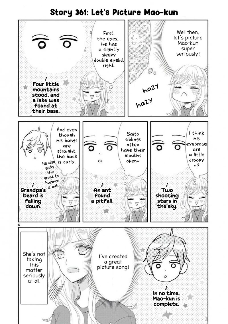Ssb Chou Seisyun Kyoudai Chapter 49 Page 6