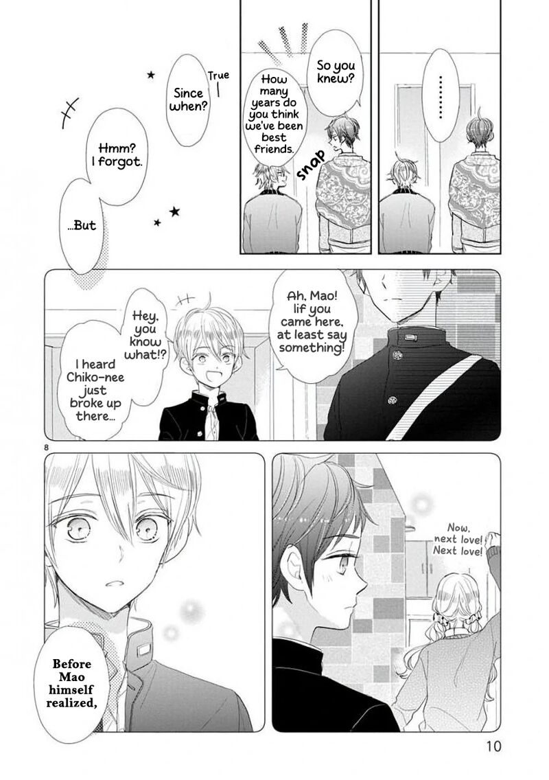 Ssb Chou Seisyun Kyoudai Chapter 50 Page 11