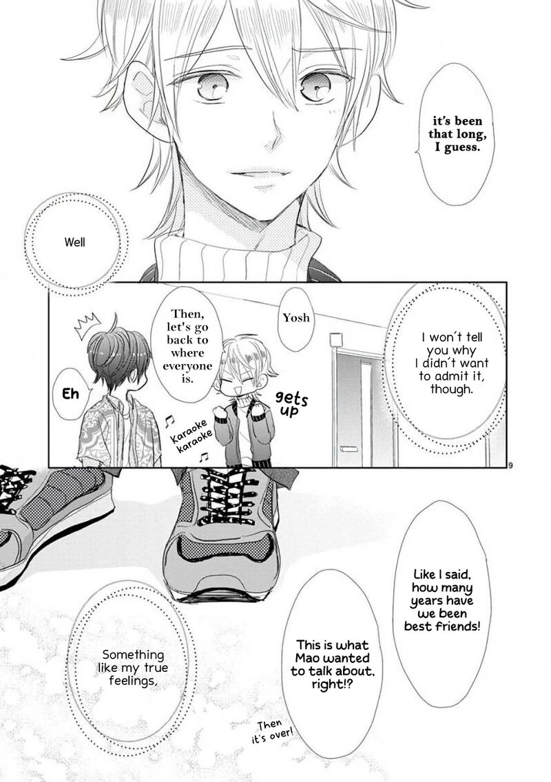 Ssb Chou Seisyun Kyoudai Chapter 50 Page 12