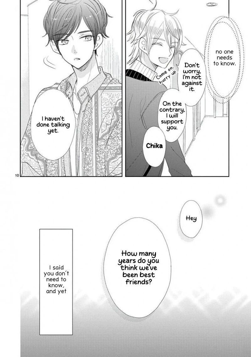 Ssb Chou Seisyun Kyoudai Chapter 50 Page 13