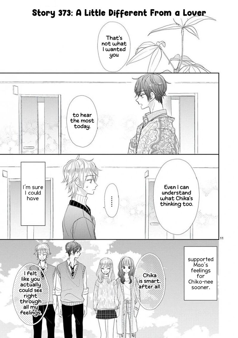 Ssb Chou Seisyun Kyoudai Chapter 50 Page 14