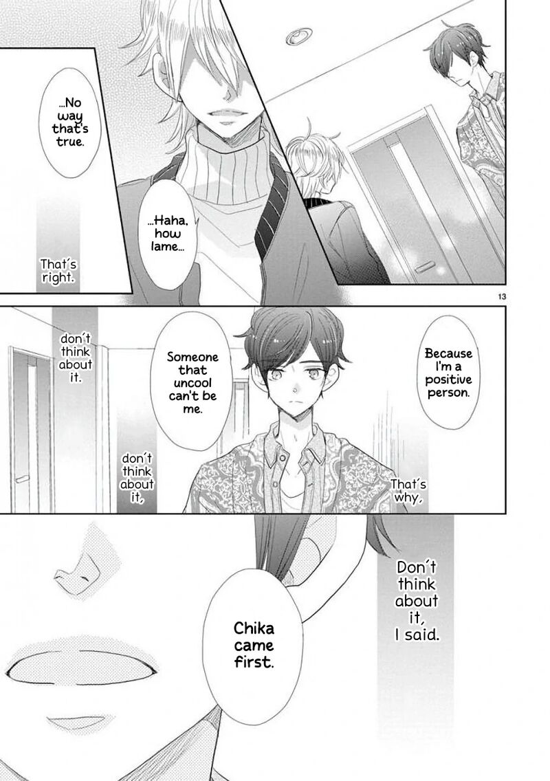 Ssb Chou Seisyun Kyoudai Chapter 50 Page 16