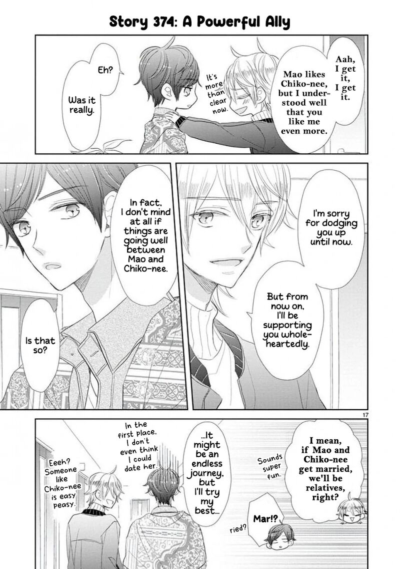 Ssb Chou Seisyun Kyoudai Chapter 50 Page 20
