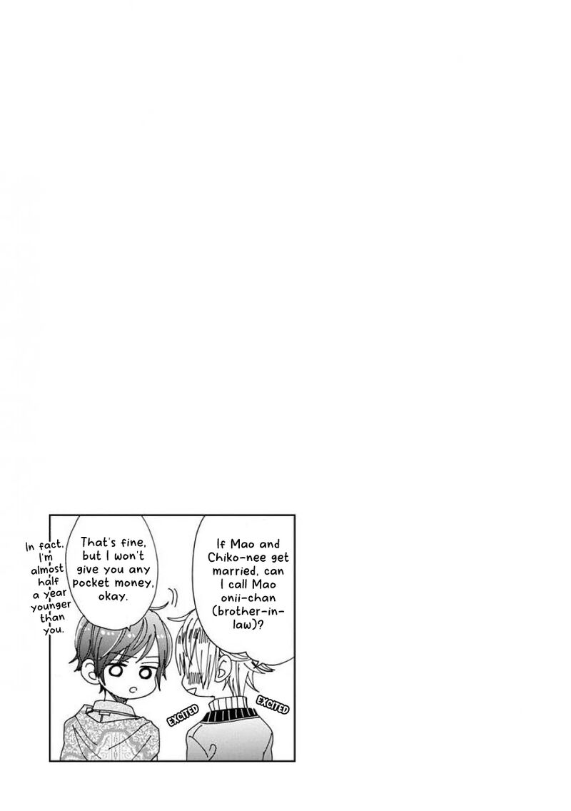 Ssb Chou Seisyun Kyoudai Chapter 50 Page 22