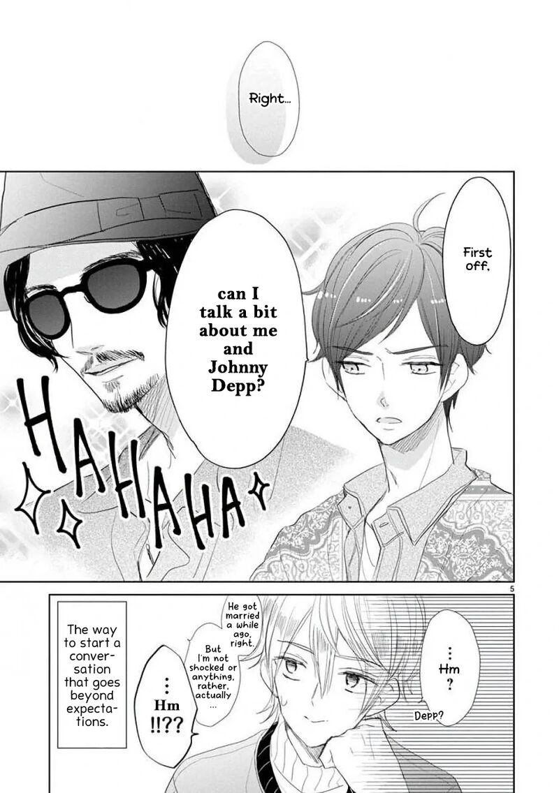 Ssb Chou Seisyun Kyoudai Chapter 50 Page 8