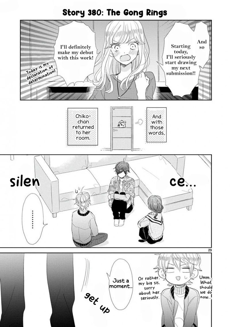 Ssb Chou Seisyun Kyoudai Chapter 51 Page 11