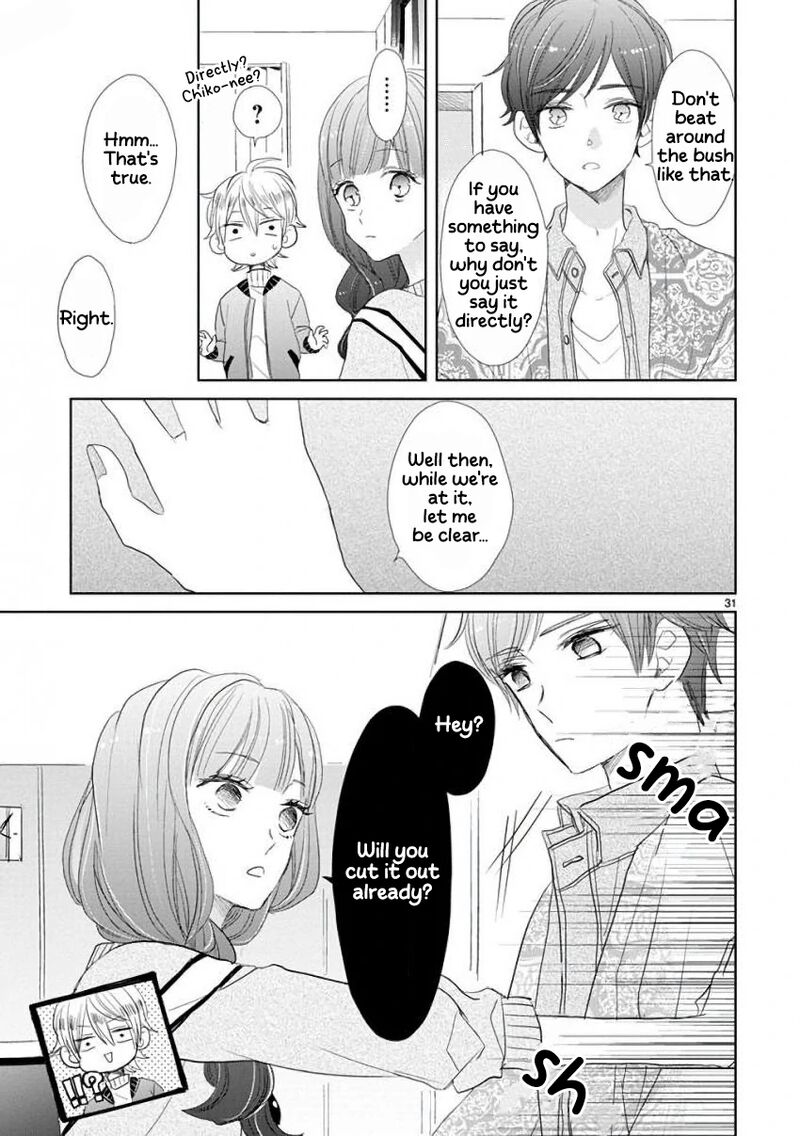 Ssb Chou Seisyun Kyoudai Chapter 51 Page 13