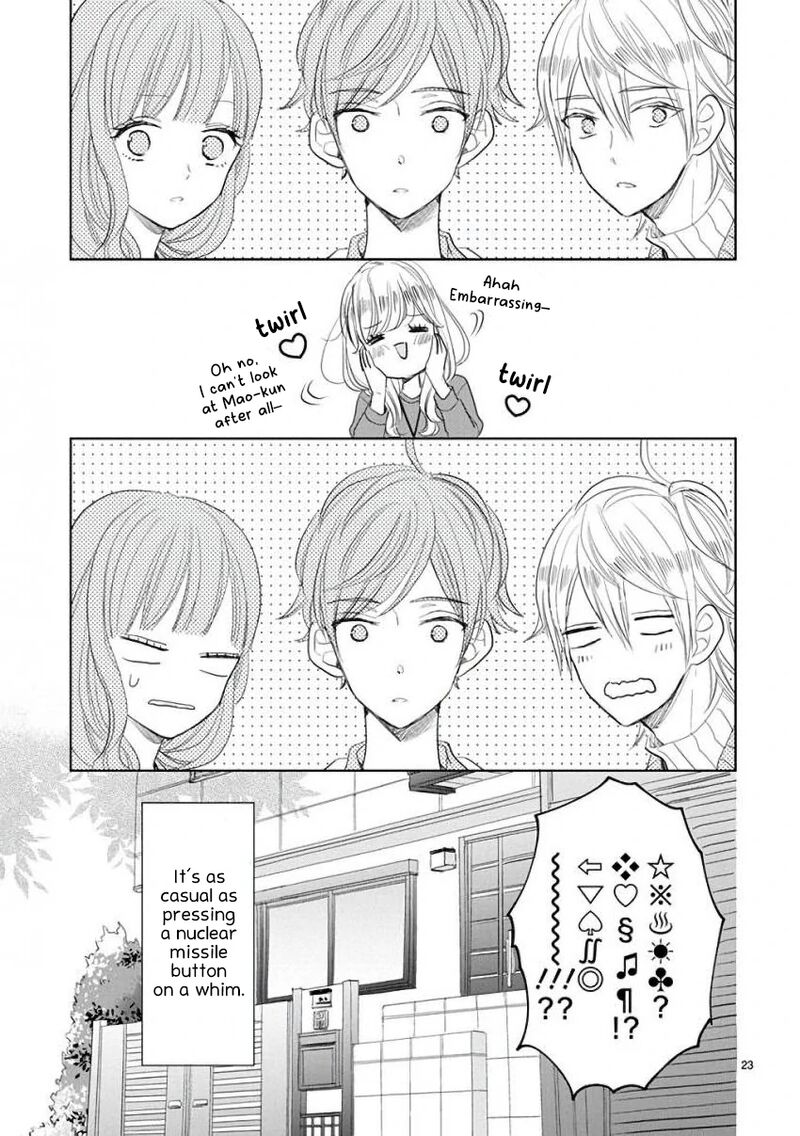 Ssb Chou Seisyun Kyoudai Chapter 51 Page 5