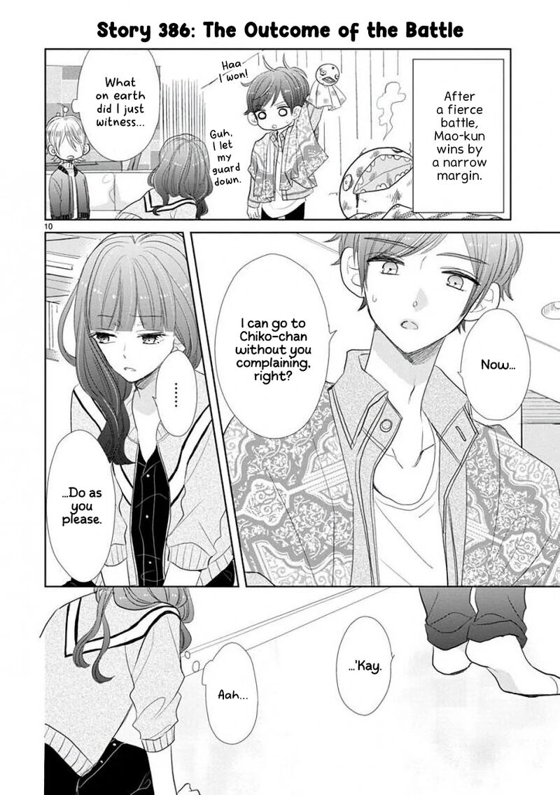 Ssb Chou Seisyun Kyoudai Chapter 52 Page 10