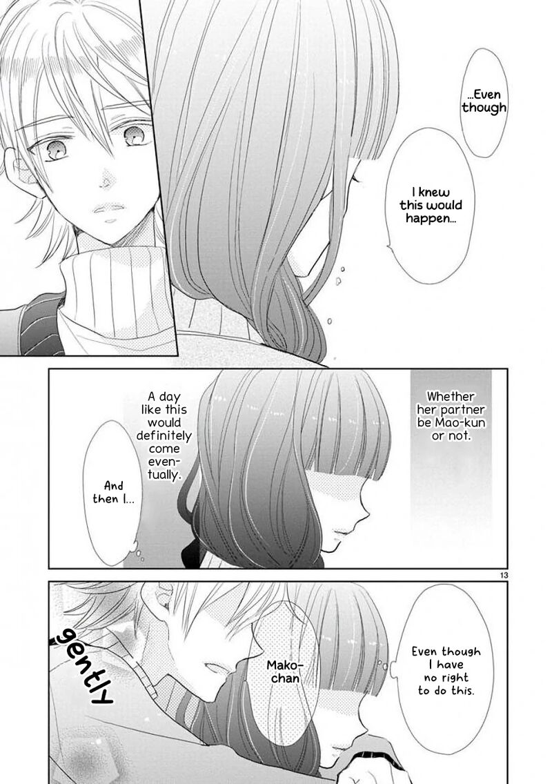 Ssb Chou Seisyun Kyoudai Chapter 52 Page 13