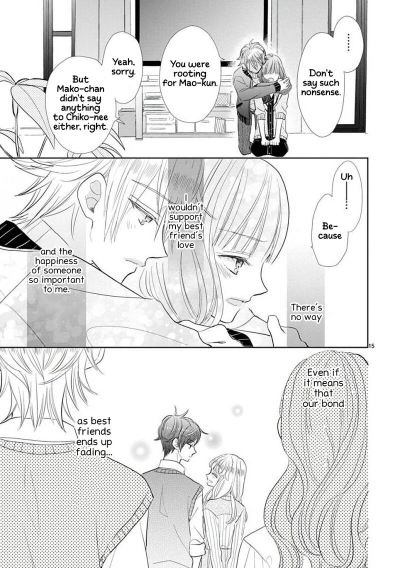 Ssb Chou Seisyun Kyoudai Chapter 52 Page 15