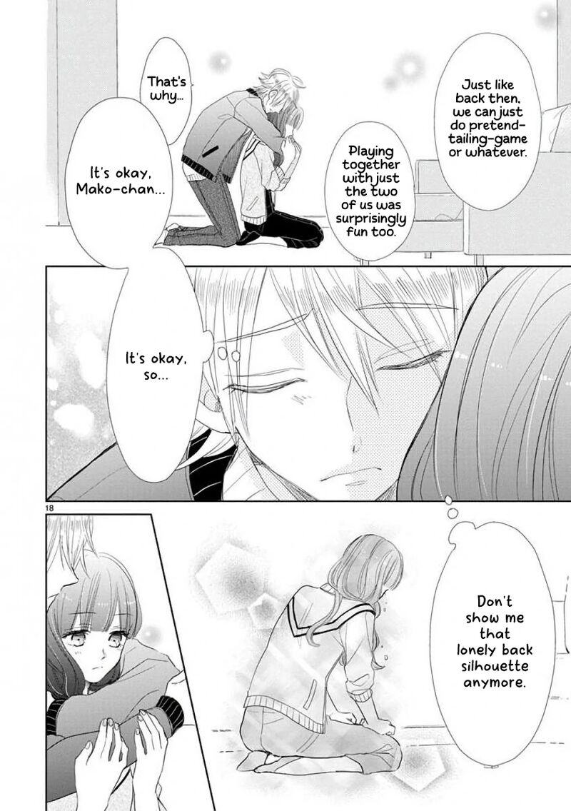 Ssb Chou Seisyun Kyoudai Chapter 52 Page 18