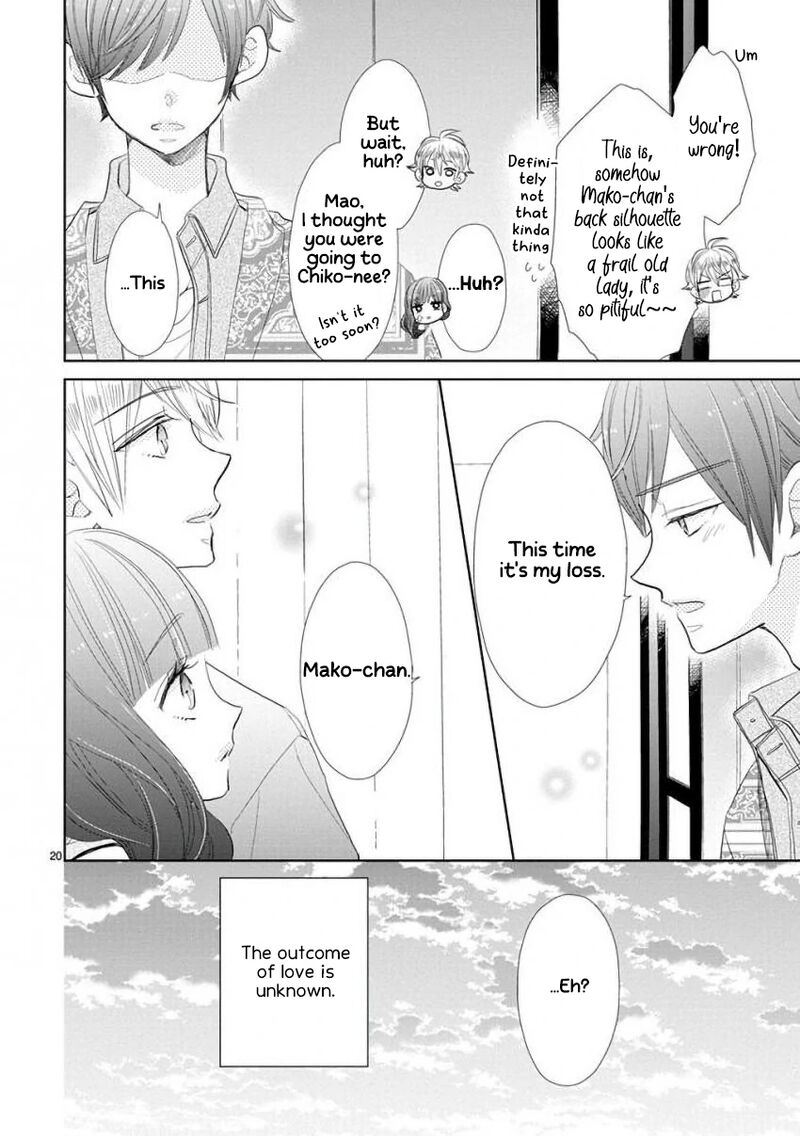 Ssb Chou Seisyun Kyoudai Chapter 52 Page 20