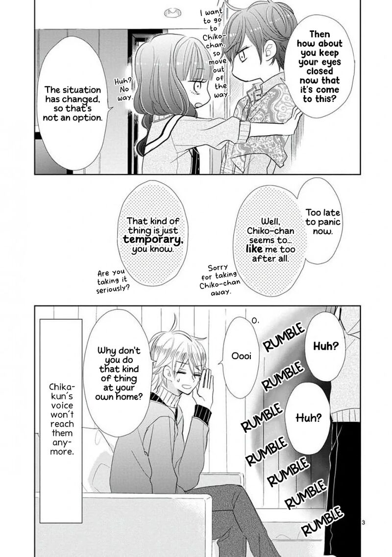 Ssb Chou Seisyun Kyoudai Chapter 52 Page 3