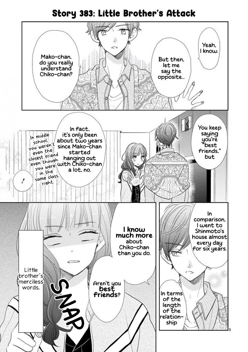 Ssb Chou Seisyun Kyoudai Chapter 52 Page 5