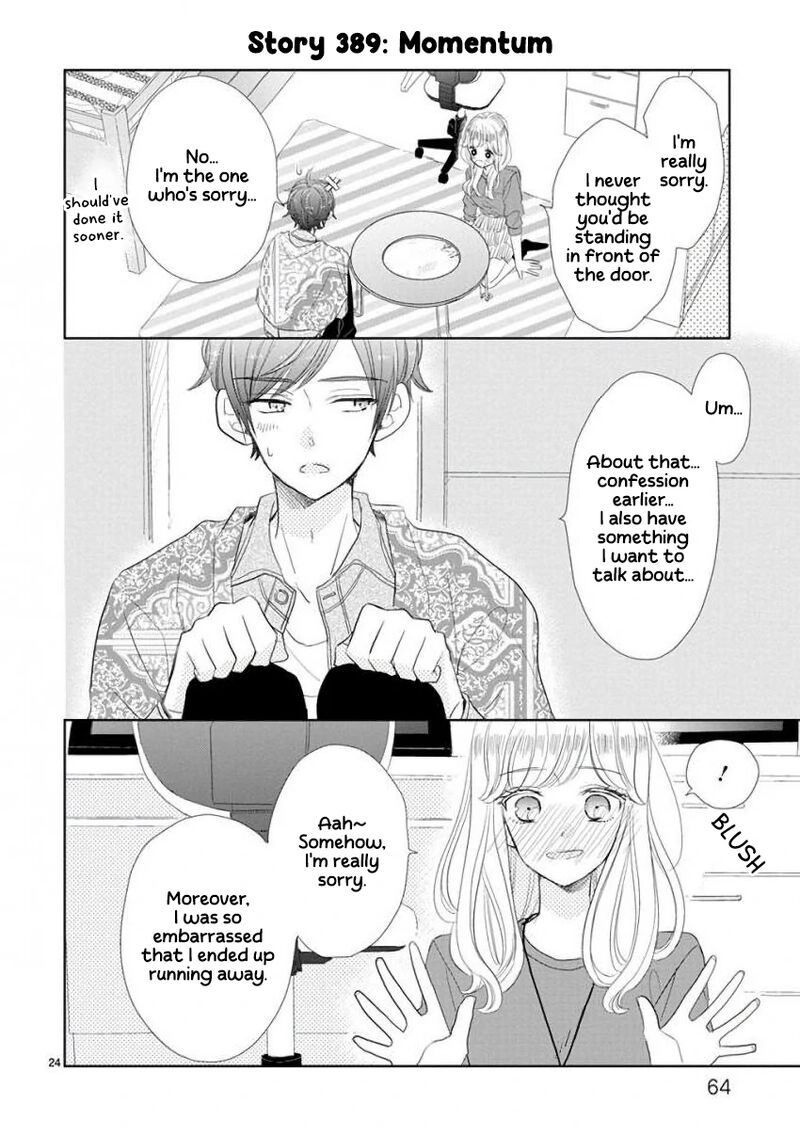 Ssb Chou Seisyun Kyoudai Chapter 53 Page 4