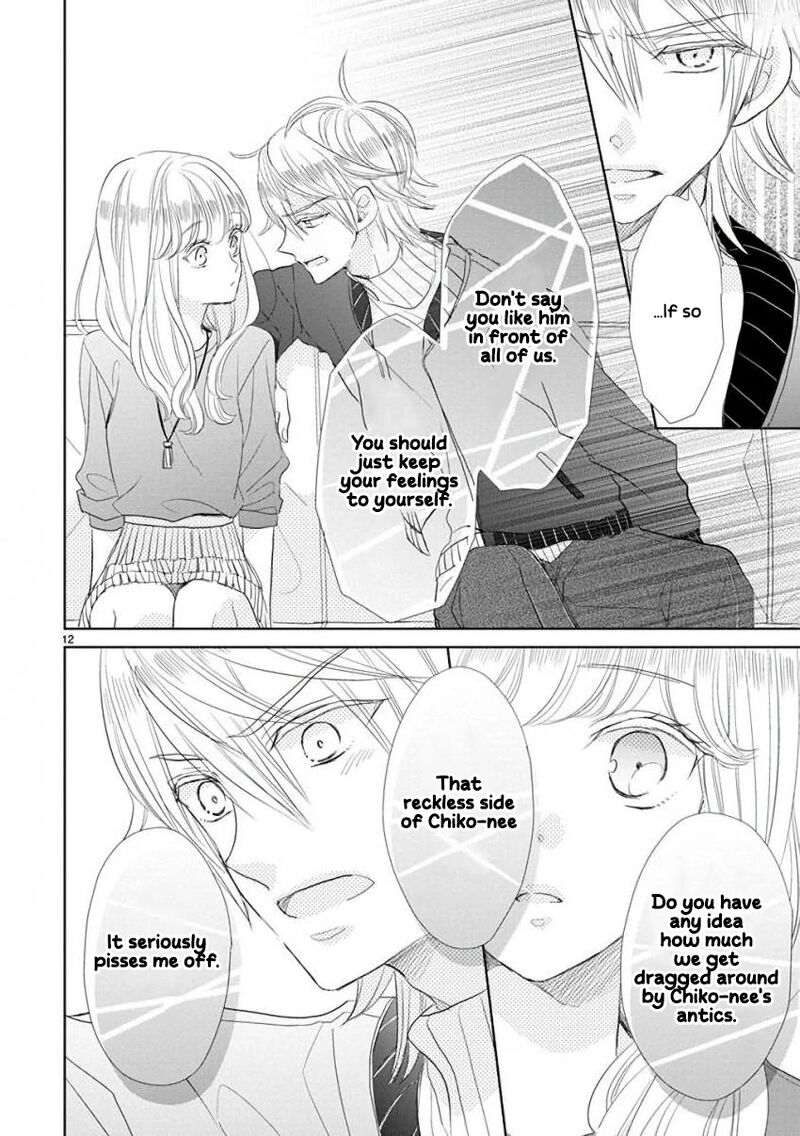 Ssb Chou Seisyun Kyoudai Chapter 54 Page 12