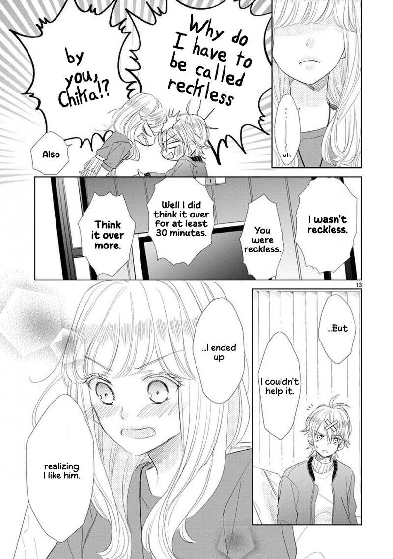 Ssb Chou Seisyun Kyoudai Chapter 54 Page 13