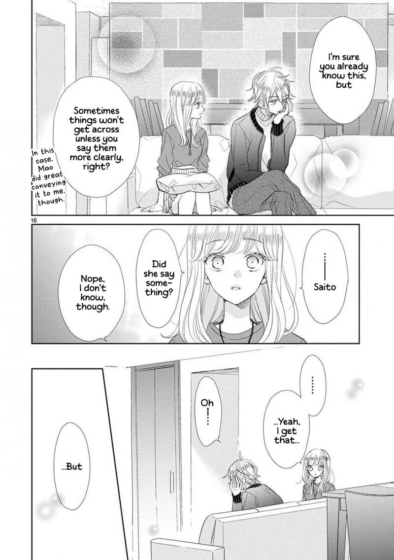 Ssb Chou Seisyun Kyoudai Chapter 54 Page 16