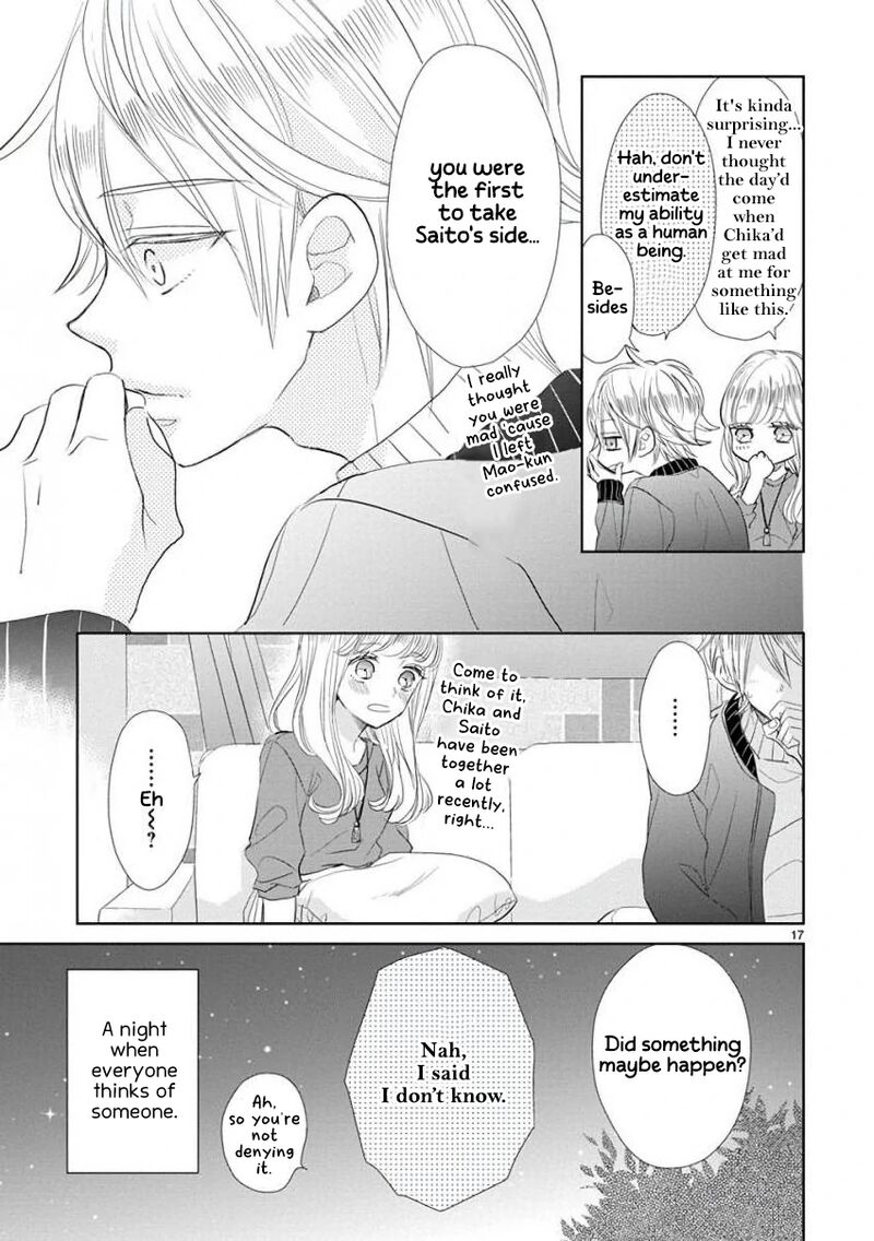 Ssb Chou Seisyun Kyoudai Chapter 54 Page 17